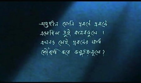 आदेश द्वारा सेक्सी मूवी फुल एचडी श्यामला handjob
